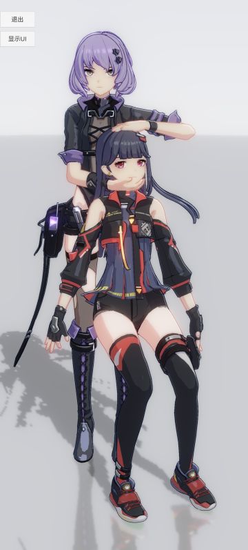 汉克正骨