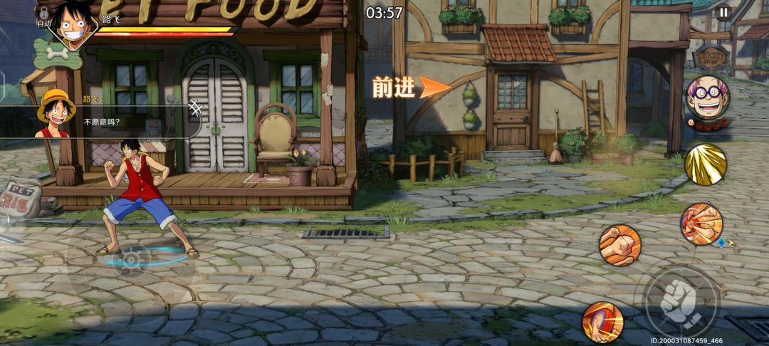 这个能不能修复一下 1