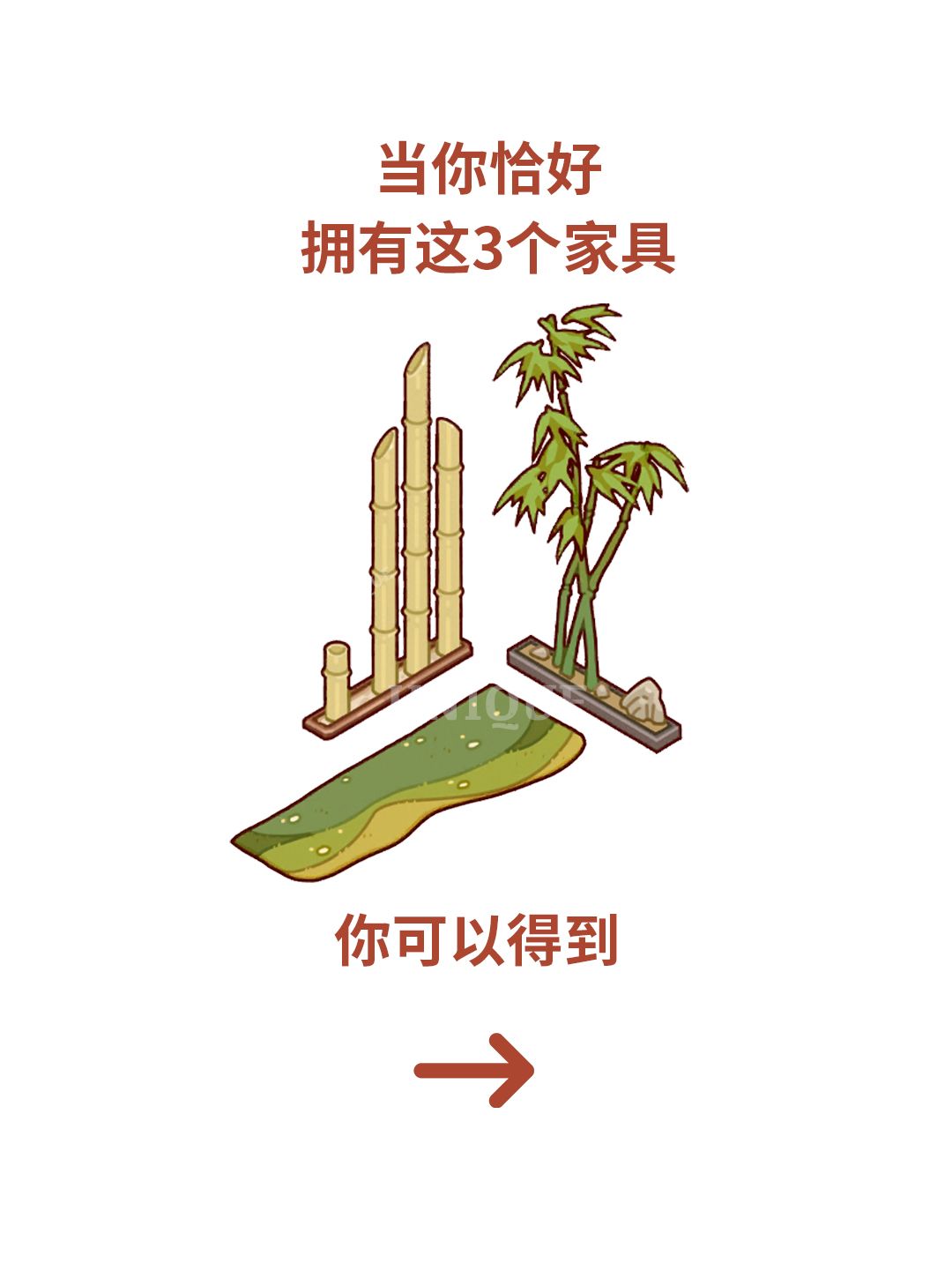 玉竹造景|微场景|竹影清风 1