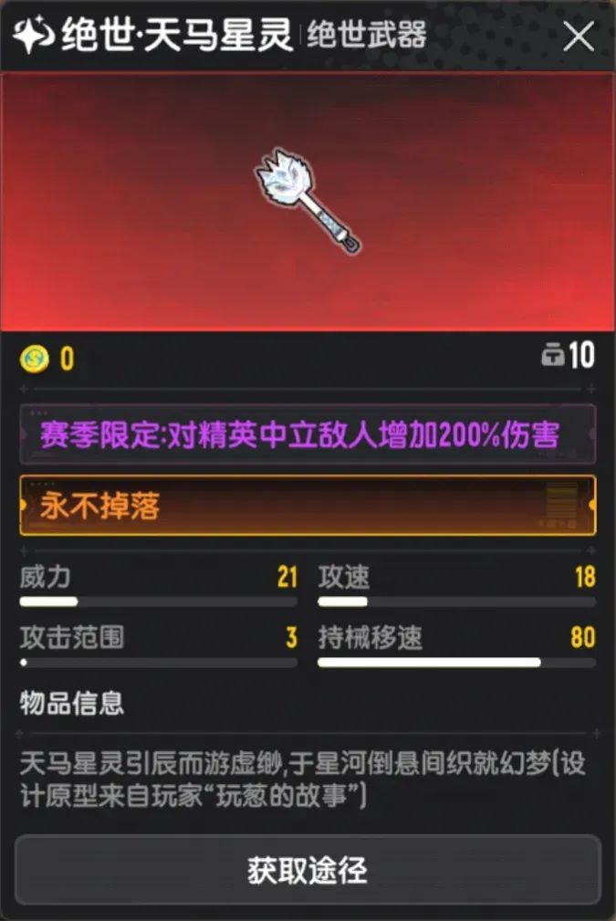 动态图片 6