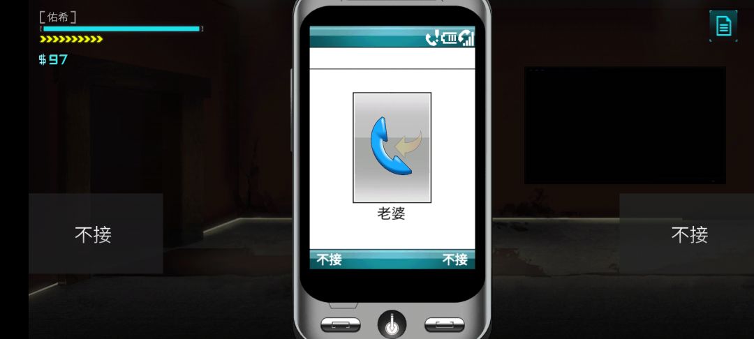 这讲的是什么? 2