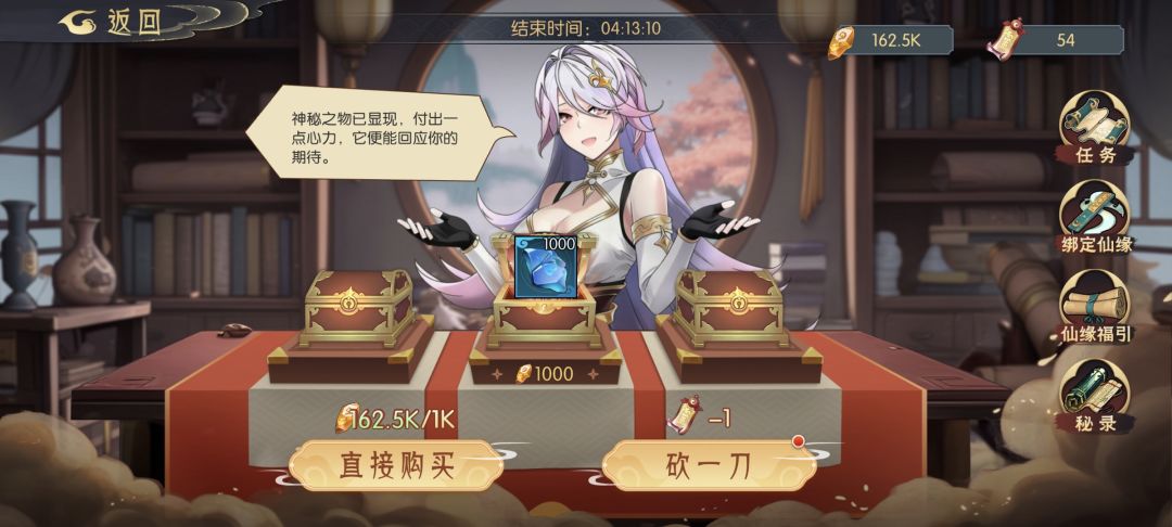 互绑5坑,10点前回绑,请留名字。 1