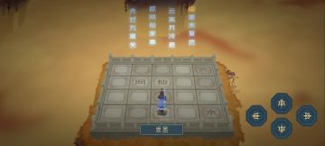 【九阳峰】诗阵·三