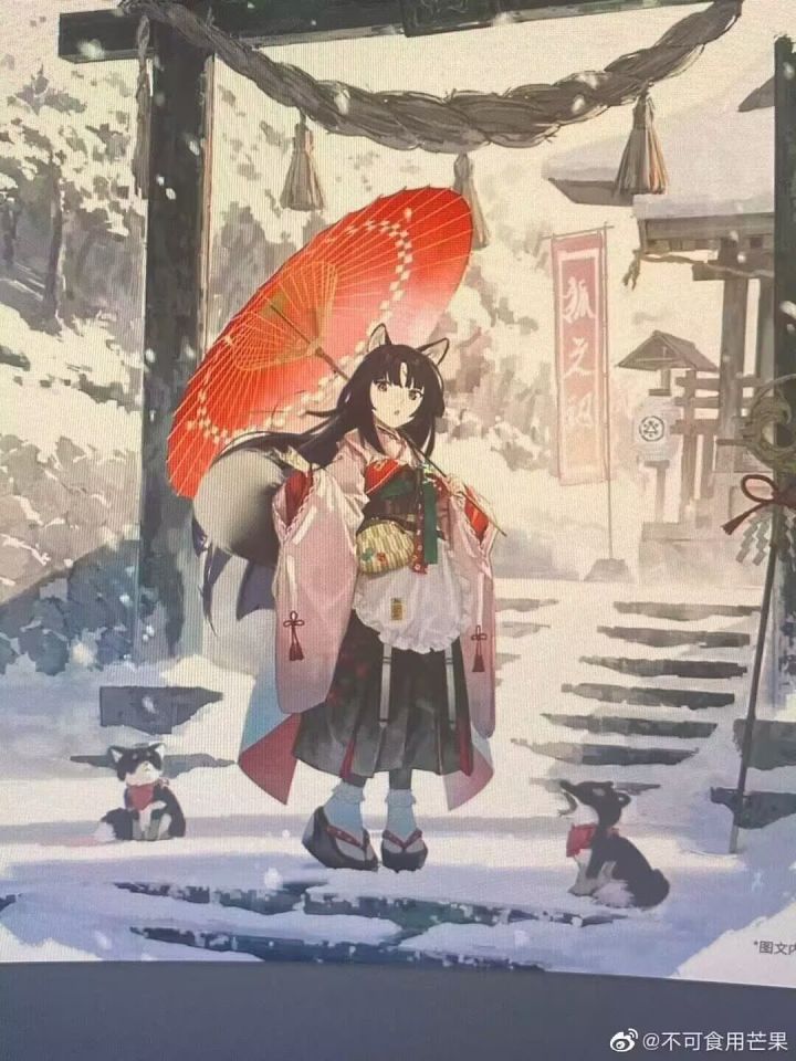 小僧有皮肤了!截图
