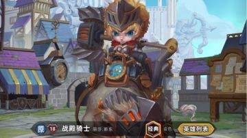 猪妹骑士平民流蓝白过传记RS1-11X