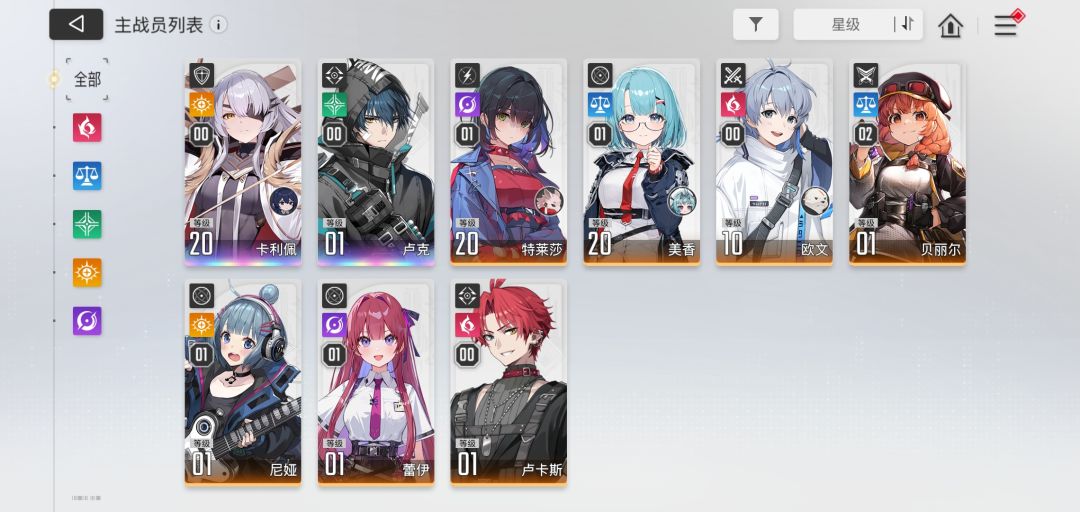 开荒用谁啊 1