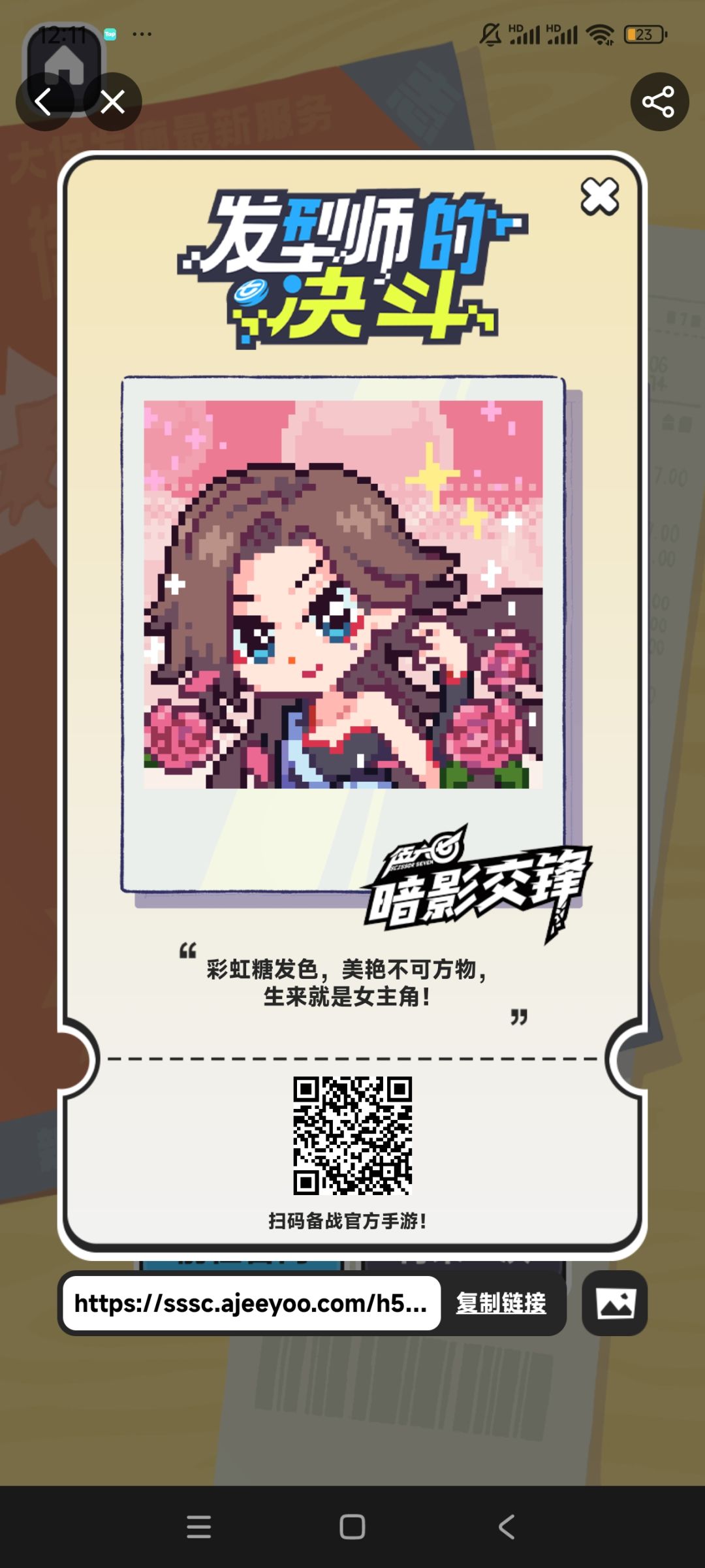 求求帮帮忙! 1
