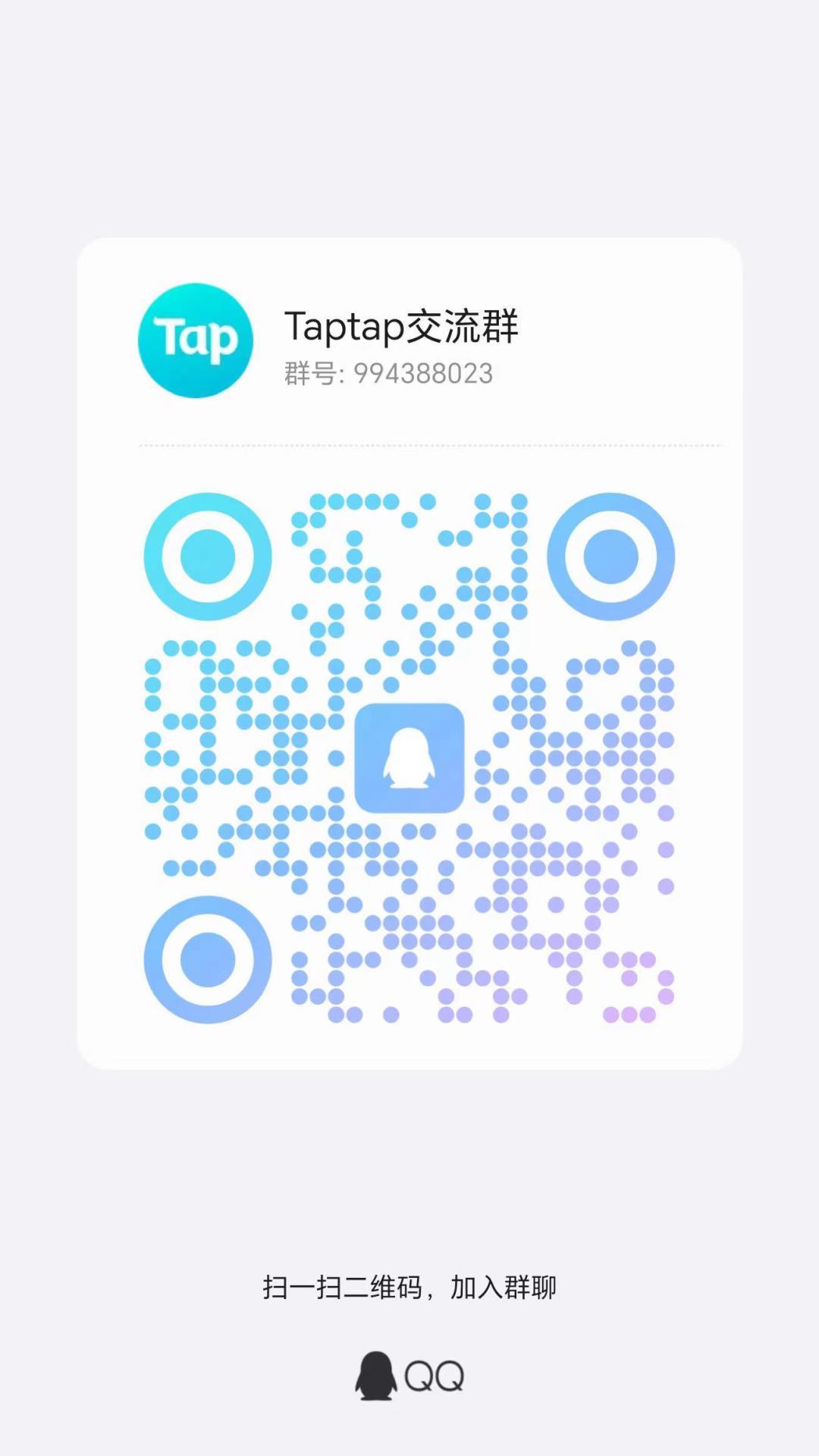 心动小镇礼包码合集分享 先到先得 2