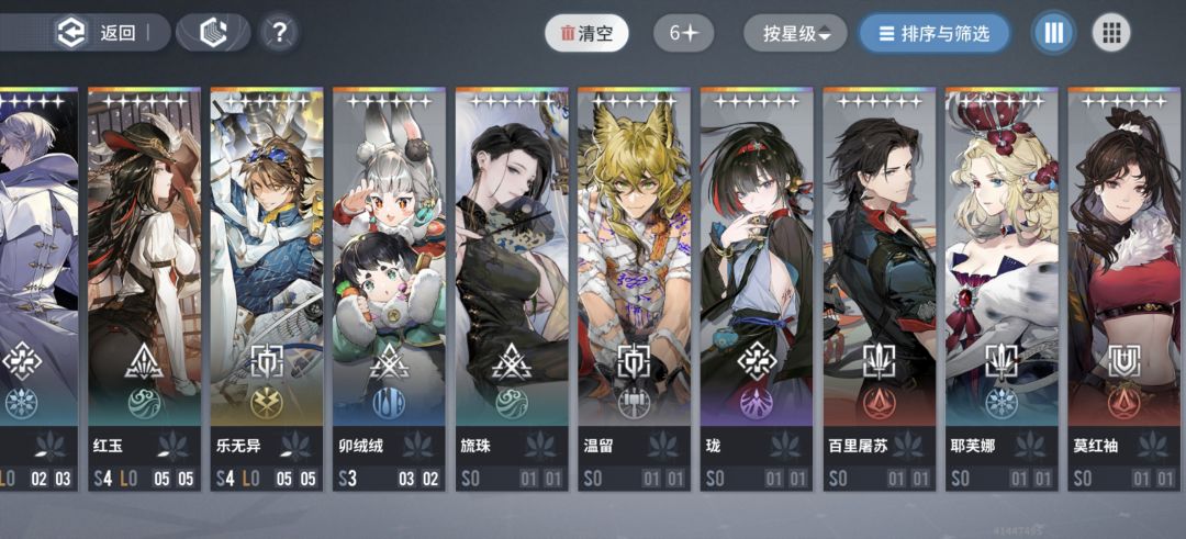 周年回坑,328礼包选谁合适? 2