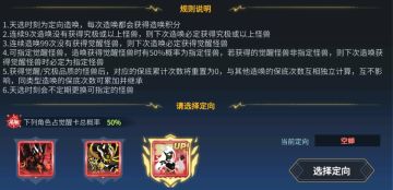 6.16超2踩坑总结