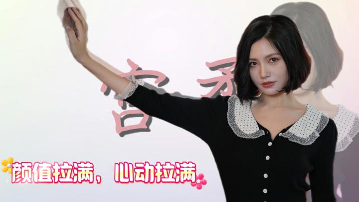 真人互动影游｜在末日疯狂心动是什么体验截图