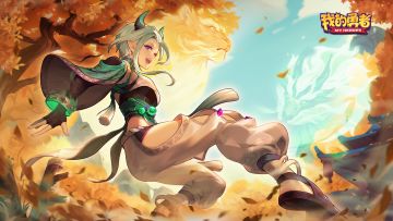 【新内容预告】全新木系魔女武器、全新技能上线！