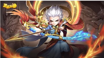 三国自走棋，万物皆可自走棋