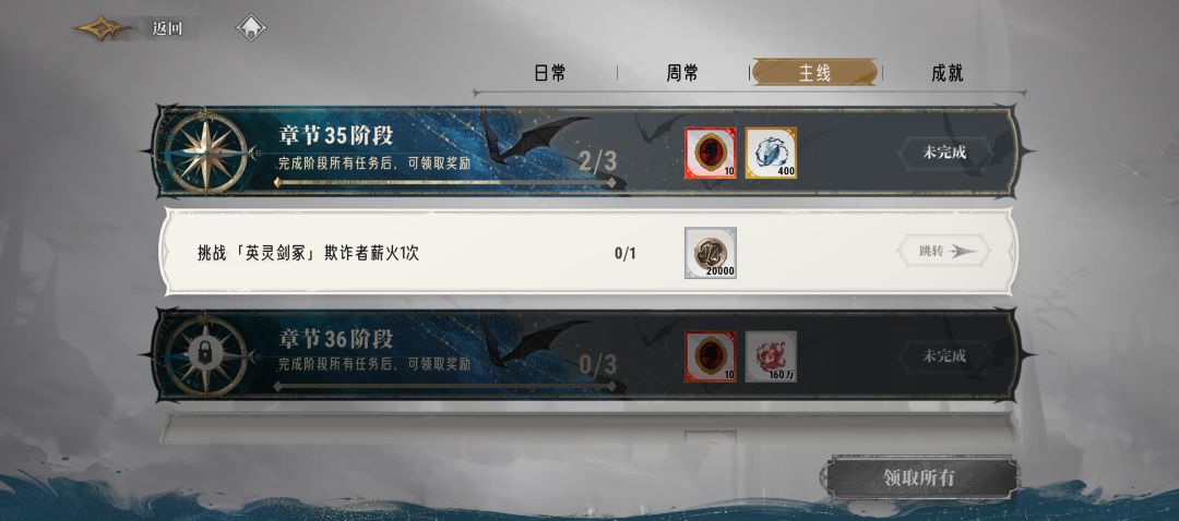 有这个玩意儿吗? 2