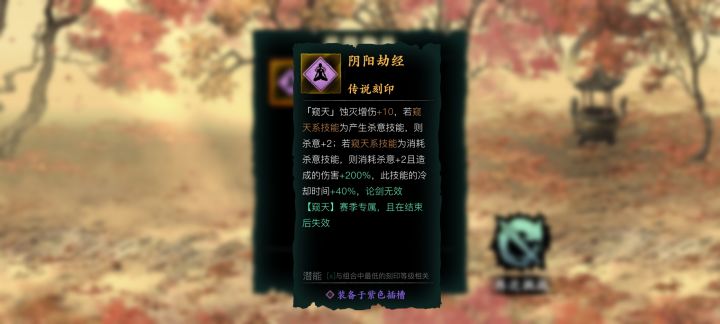 幽默爆率截图