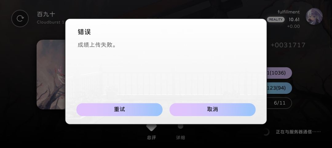 什么情况? 1