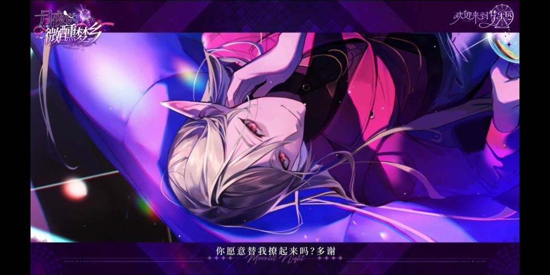 这次活动还会再复刻吗 1