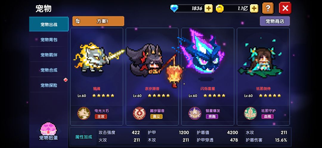 求助 8
