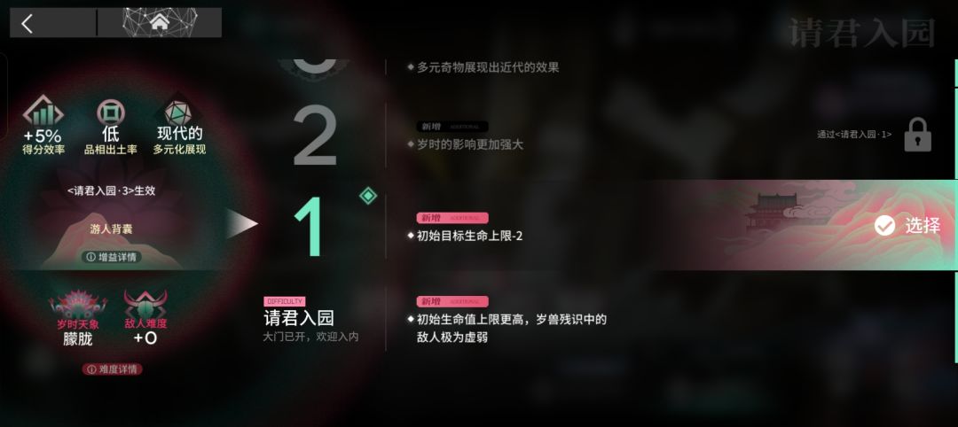 这个猪终于过了N0😭 2