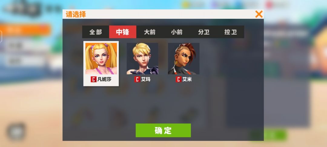 动态图片 3