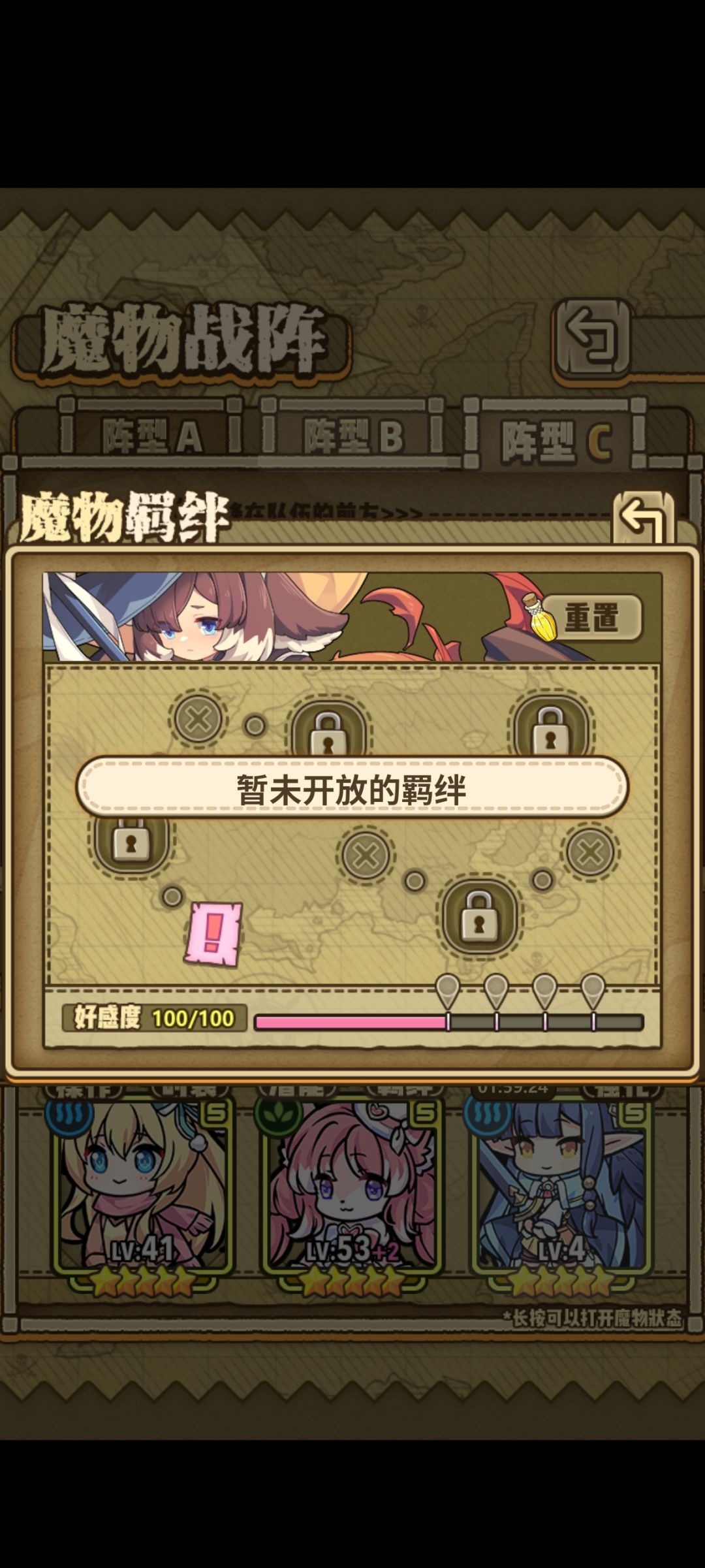 ! 1