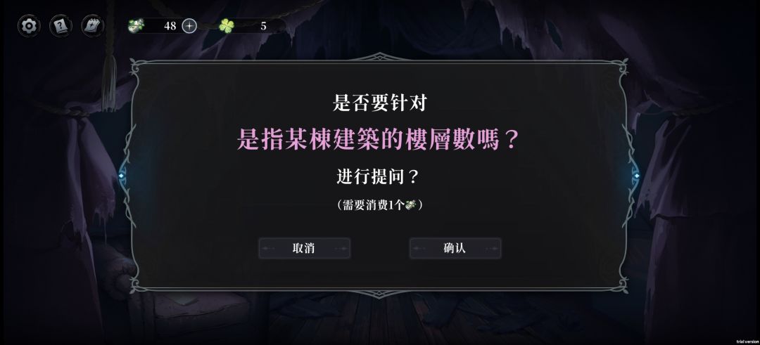 这句话怎么是繁体 1