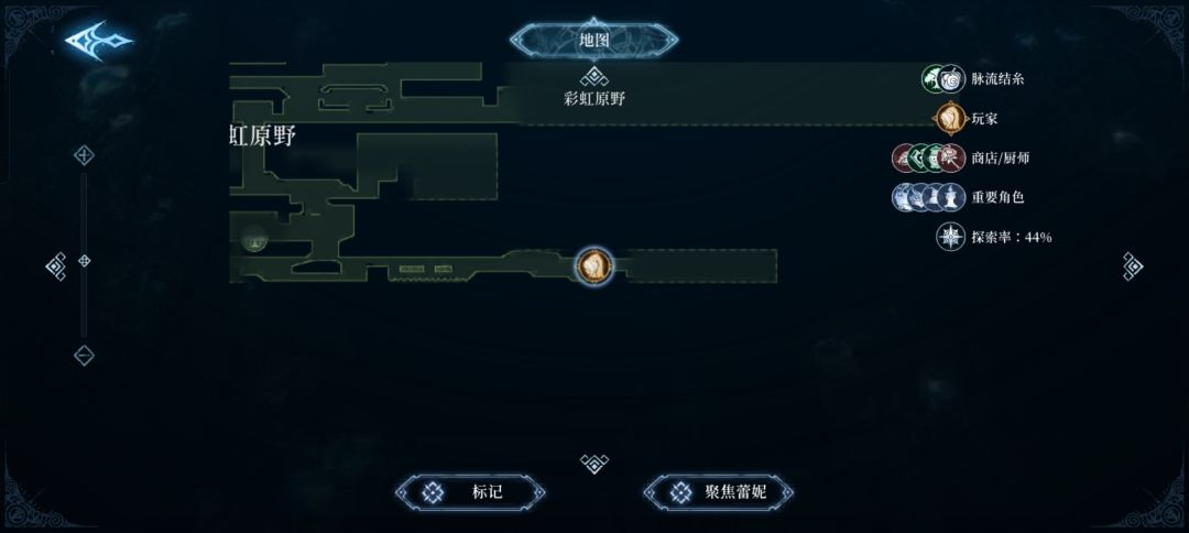 拿不到看着心痒 2