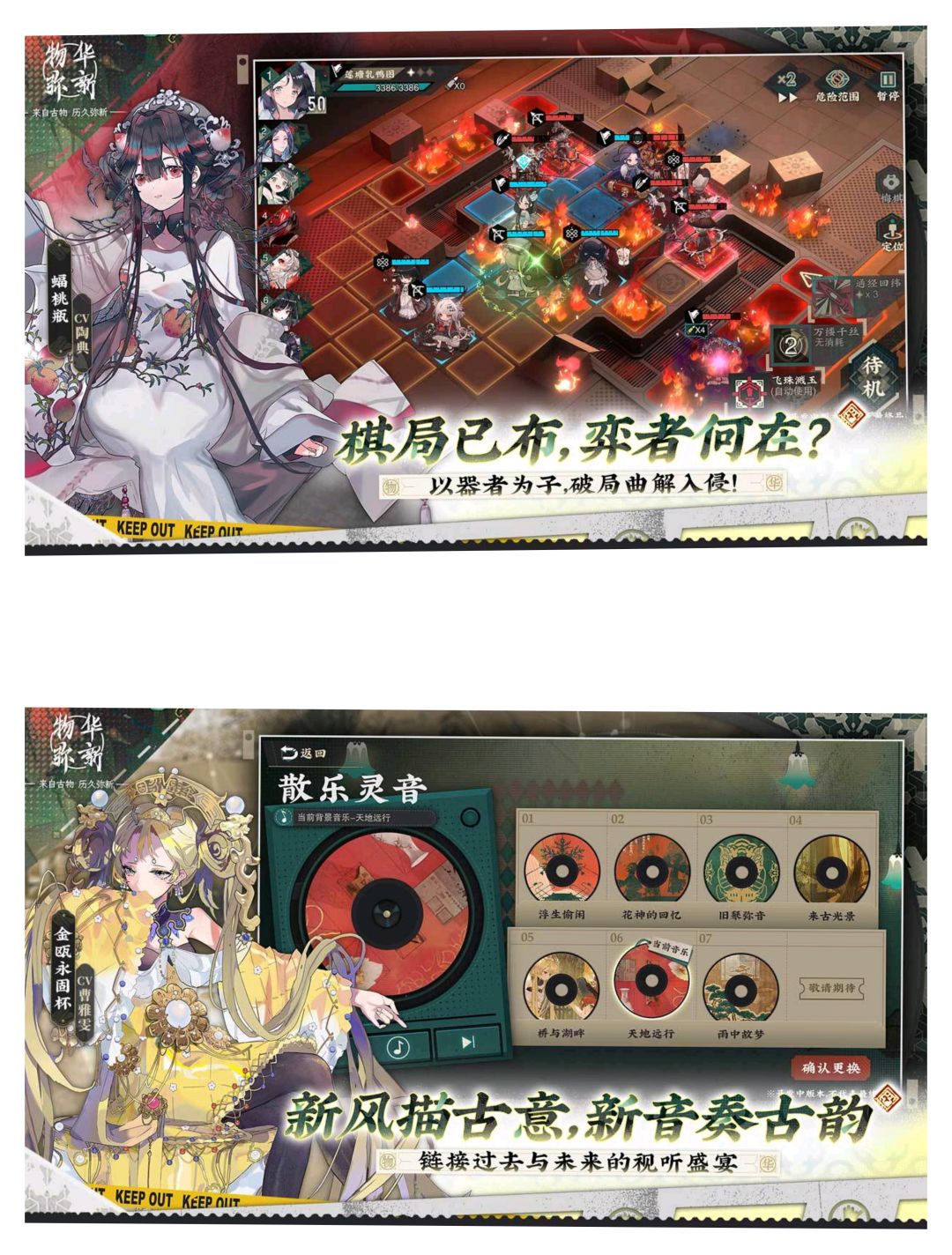 顶级美术题材？！限量抢注测试，先到先得 3