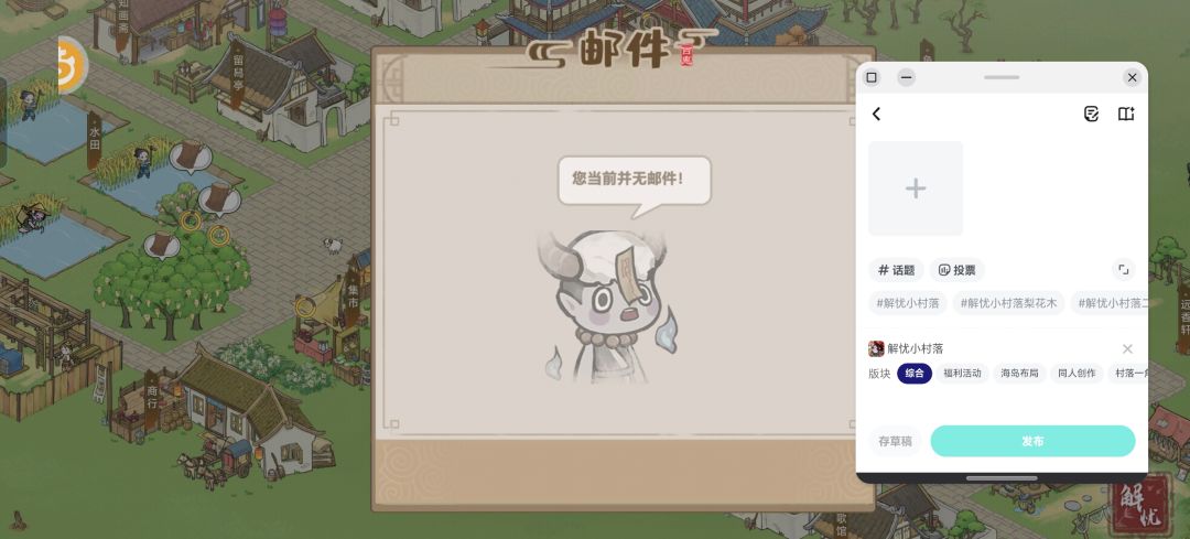 开了个新号,没有攻略里面说的新手礼包啊? 1
