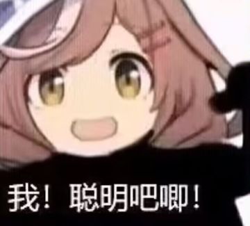 分析一下各个属性的要求