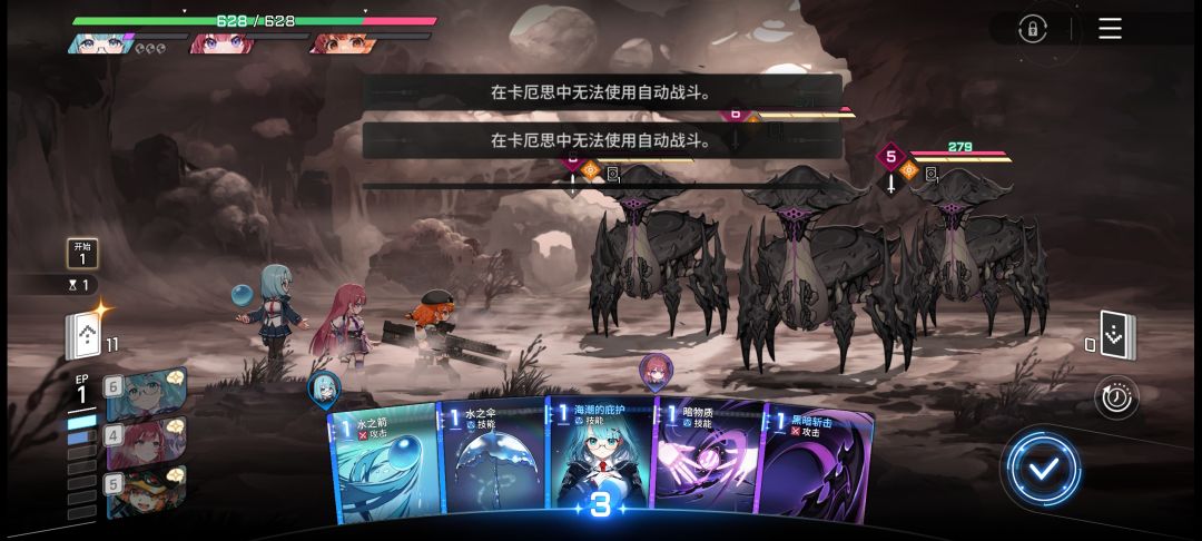 我是真搞不懂 1