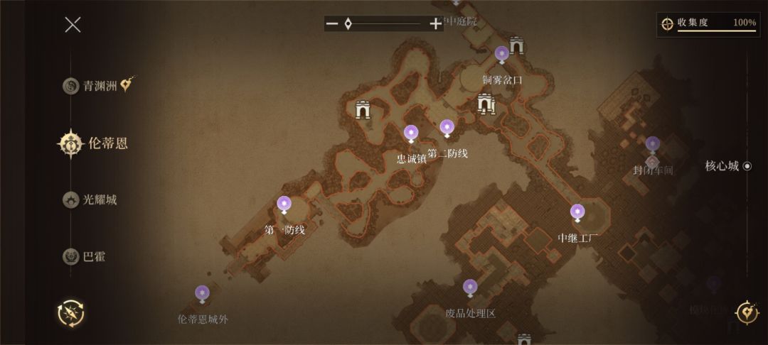 毕业了 5