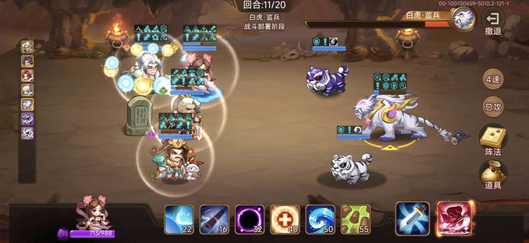 这是不是BUG 1