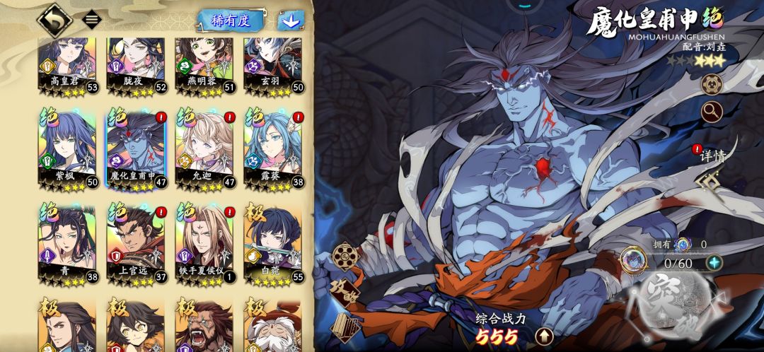 130连出个魔堡…这个怎么用啊?回归老玩家伤不起。﹏。 1