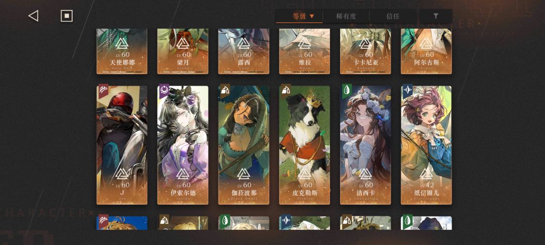 求助,雨中悬想,200M,可燃点,配队 1