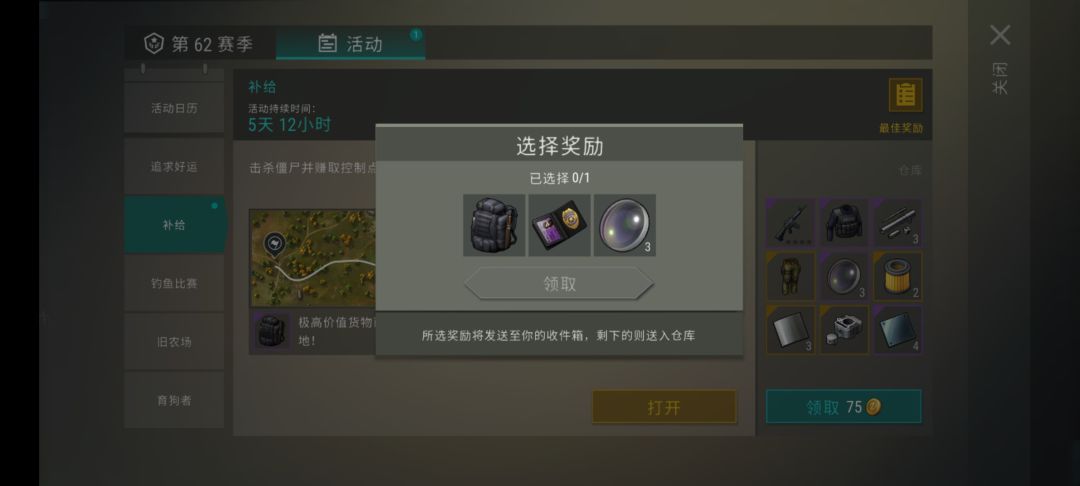 接上个贴,开榴弹✌︎ 2