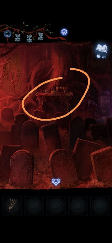 纸嫁衣8千子树第五章攻略（下）