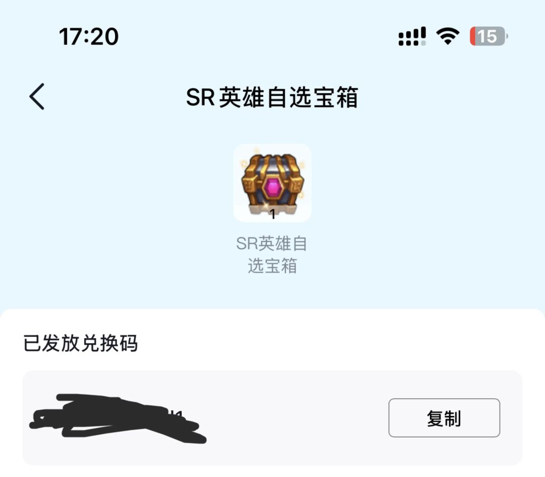 动态图片 3