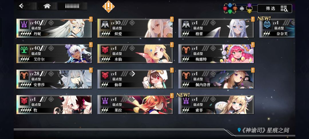 大佬们 2