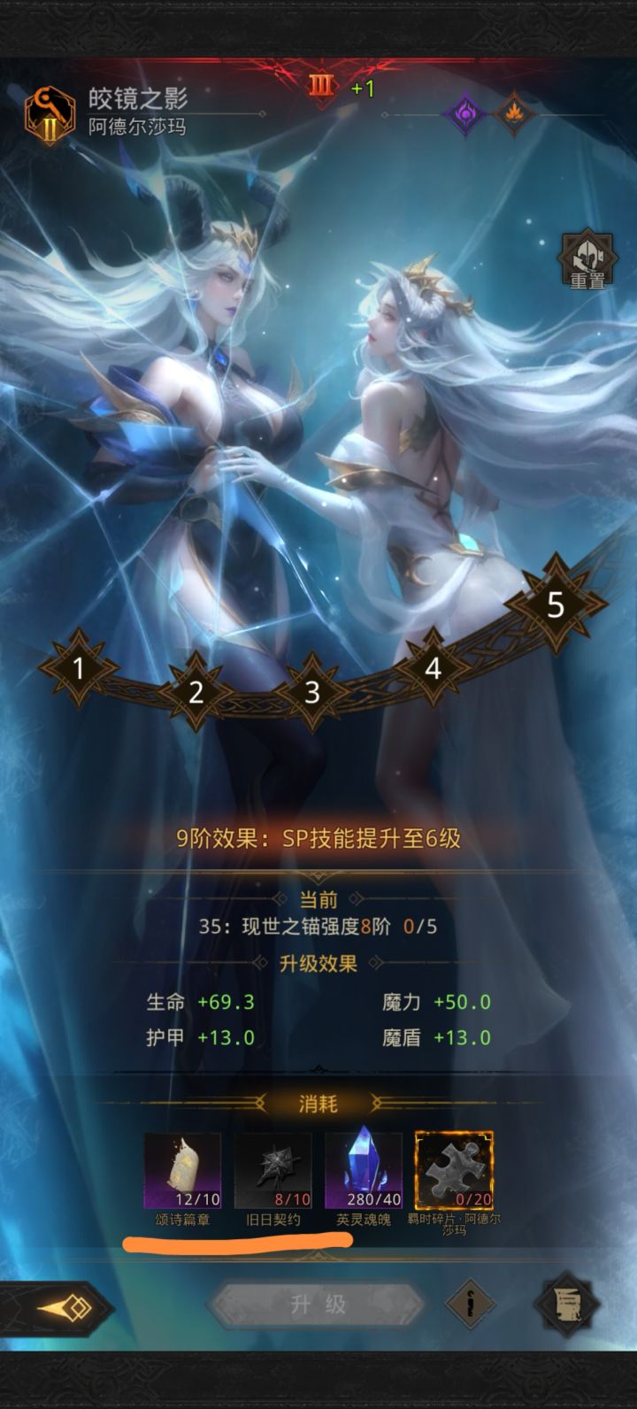 这俩玩意只有门里有吗截图