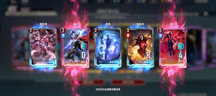 今天是个好日子,哈哈哈!截图