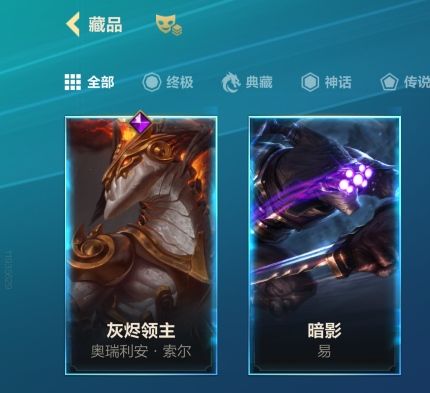 二百个钥匙给弄笑了截图