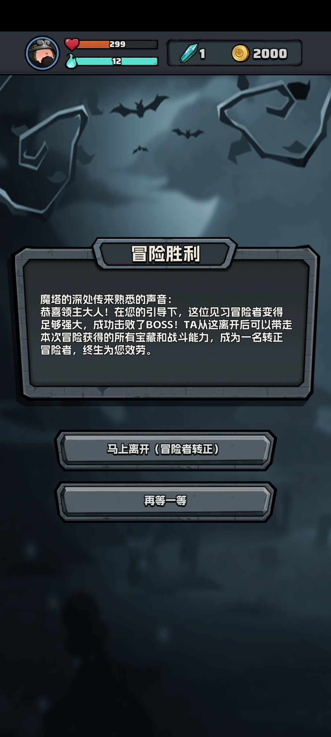 少于4张卡活动正常触发 3