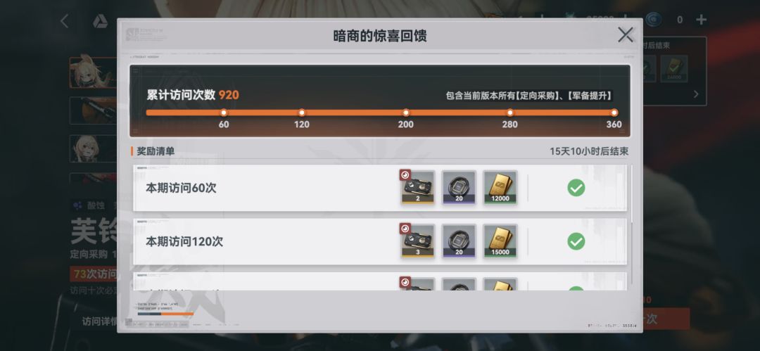 难评 1