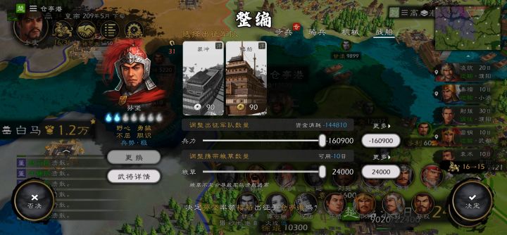 游戏太垃圾了。天天卡bug又动不了截图