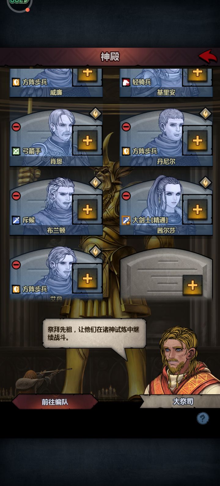 好怀念刚开始的时候截图