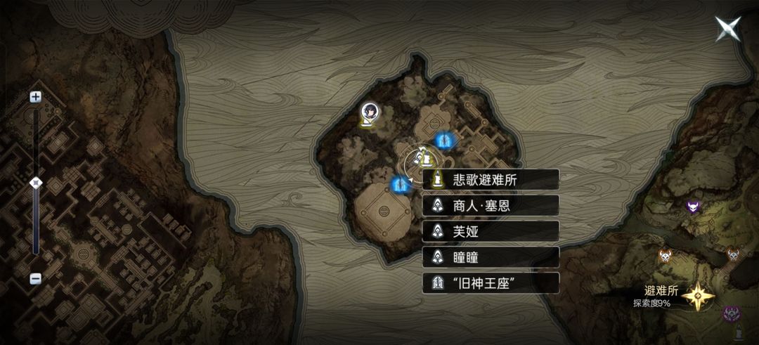 动态图片 1