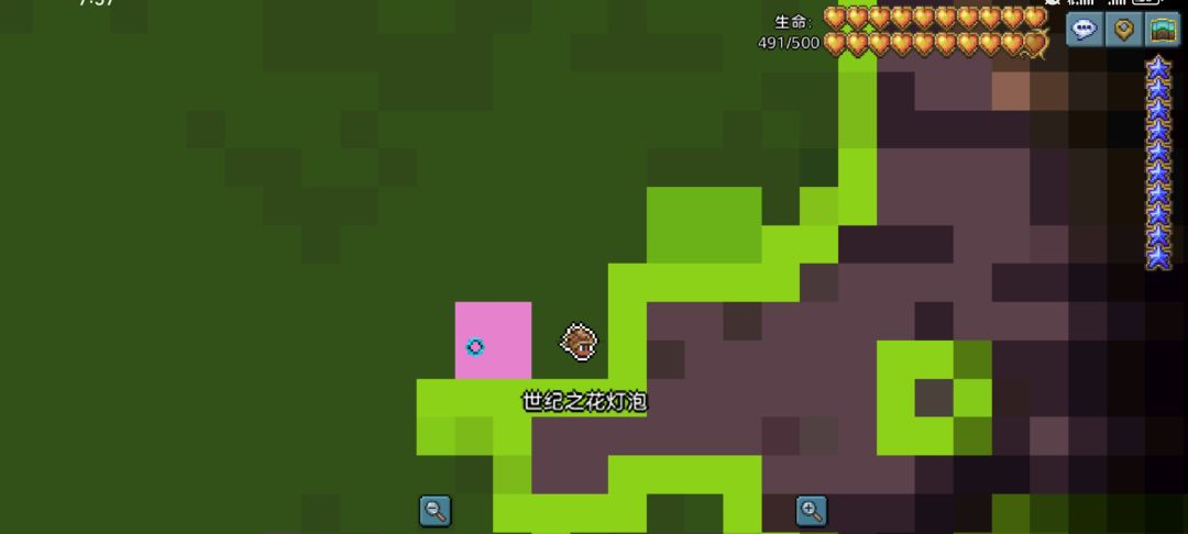 疑问 2