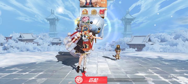 京京每天都能给我惊喜截图