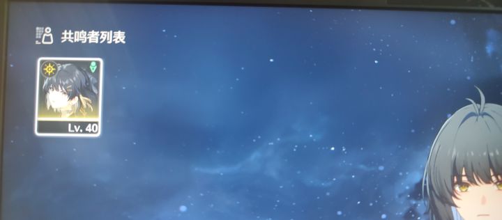 自选应该选谁截图